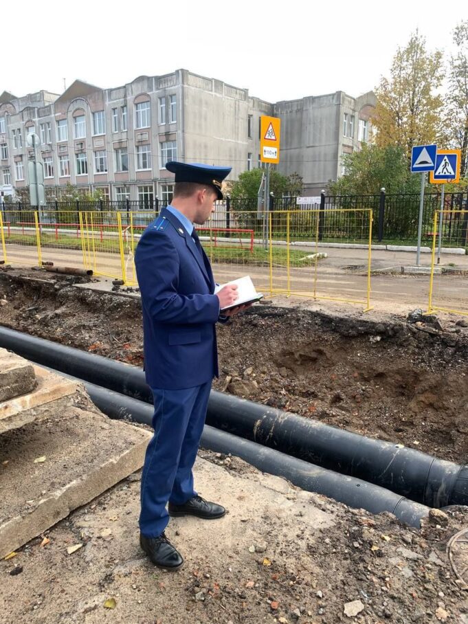 Рыбинская городская прокуратура взяла на контроль ход работ на теплосетях