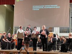 Рыбинский детский сад № 114 отмечен губернаторской премией