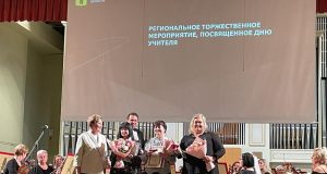 Рыбинский детский сад № 114 отмечен губернаторской премией