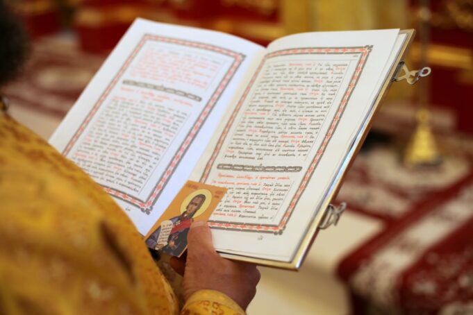 В Рыбинске изменят схему движения общественного транспорта