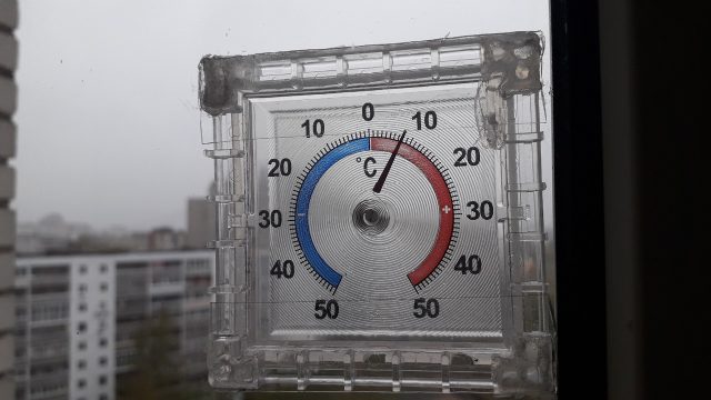 В Рыбинске «пахнет» зимой