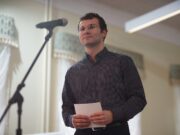 Рыбинец стал лучшим в области преподавателем музыки