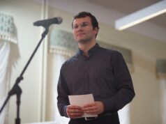 Рыбинец стал лучшим в области преподавателем музыки