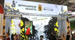 На выставке «Россия» стенд нашего региона был признан одним из самых интересных