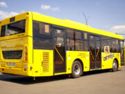 Закупка новых автобусов для Рыбинска началась