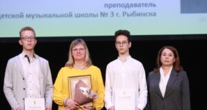 Талантливые рыбинцы и их наставники получили губернаторские премии