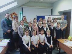 Школьники из Рыбинска отличились на Всероссийском конкурсе юных исследователей окружающей среды имени Б.В. Всесвятского