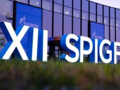 Подписана дорожная карта развития газомоторной инфраструктуры в регионе