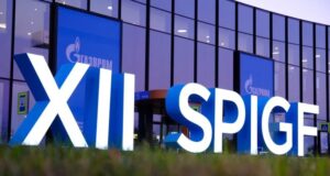 Подписана дорожная карта развития газомоторной инфраструктуры в регионе