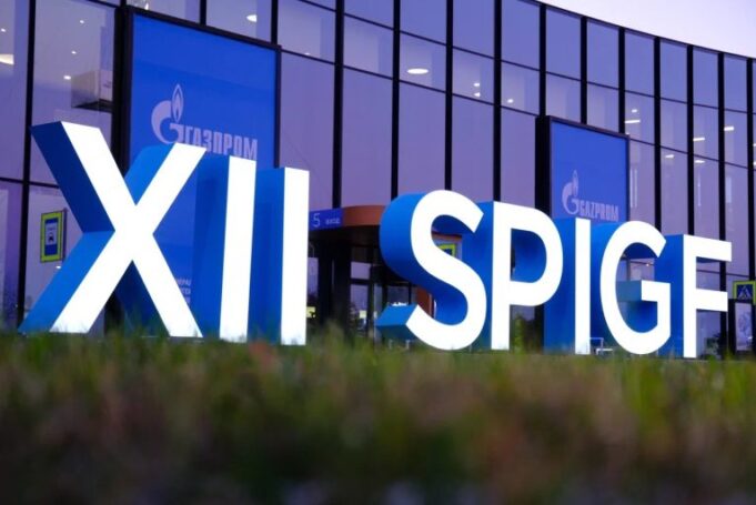 Подписана дорожная карта развития газомоторной инфраструктуры в регионе