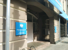 Рыбинцам на заметку: в ноябре в налоговой инспекции пройдут Дни открытых дверей