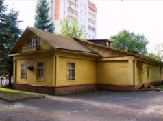 Рыбинцев приглашают на музейный лекторий с участием ученых из многих городов