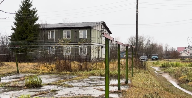 Прокуратура занялась аварийными домами в Рыбинском районе