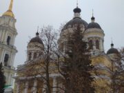 В Рыбинске пройдет православный форум