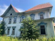 Усадьбу Бостельман в Рыбинском районе включили в реестр объектов культурного наследия