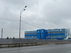 В Рыбинске готовятся к строительству второго льда, новых спортивных площадок и ремонту территорий садов и школ