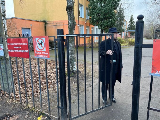 В рыбинской школе одноклассники издеваются над девочкой