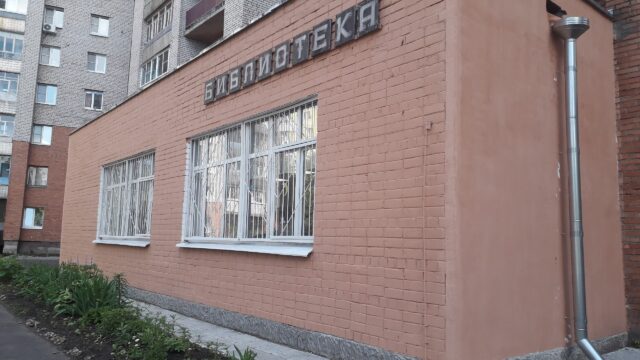 Дни научного кино проходят в Рыбинске