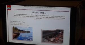 Ремонт берегоукрепления большого участка набережной Космонавтов в Рыбинске должны начать в 2024 году