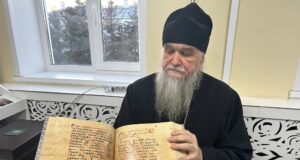 Новая жизнь памятника книжной культуры