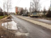 В Рыбинске разрабатывают документацию на ремонт дорог в 2024-м году