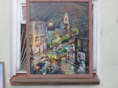 Рыбинские художники получили признание