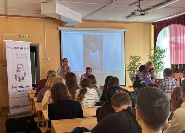 В Рыбинске подвели итоги проекта «Российский Диоген»