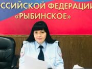 Женщина на страже закона