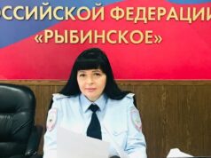 Женщина на страже закона