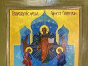 Осужденные из рыбинской колонии стали победителями конкурса православной живописи