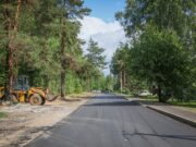 Завершение ремонта на нескольких дорожных объектах в Рыбинске перенесли на весну