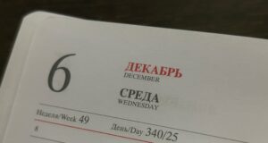 В Ярославле пройдет кейс-форум для предпринимателей