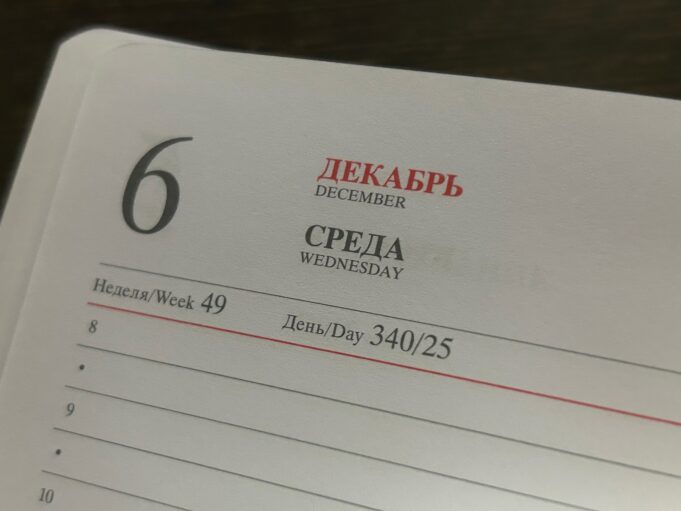 В Ярославле пройдет кейс-форум для предпринимателей