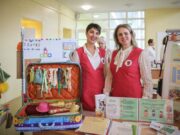 В Рыбинске педагоги объединились на ярмарке инновационных продуктов