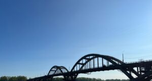 Перекрытие моста переносится