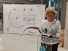 Директор рыбинской школы стала победителем всероссийской педагогической олимпиады