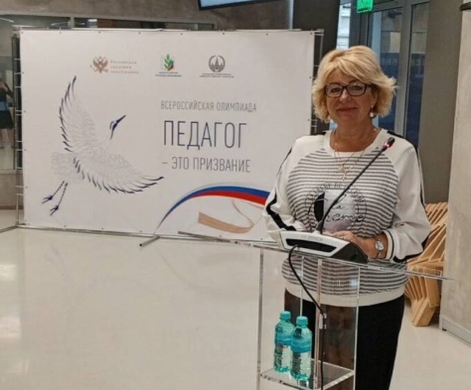 Директор рыбинской школы стала победителем всероссийской педагогической олимпиады