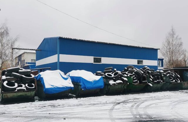 В Рыбинске начал работать пункт, куда можно сдать отработавшие свой срок покрышки