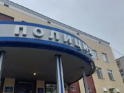 В Рыбинске пожилого мужчину ограбили средь бела дня