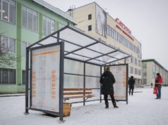 Новые остановочные павильоны появились в Рыбинске