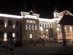 «Ночь искусств» в Рыбинске пройдет в День народного единства