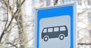 В Рыбинске появятся новые остановки