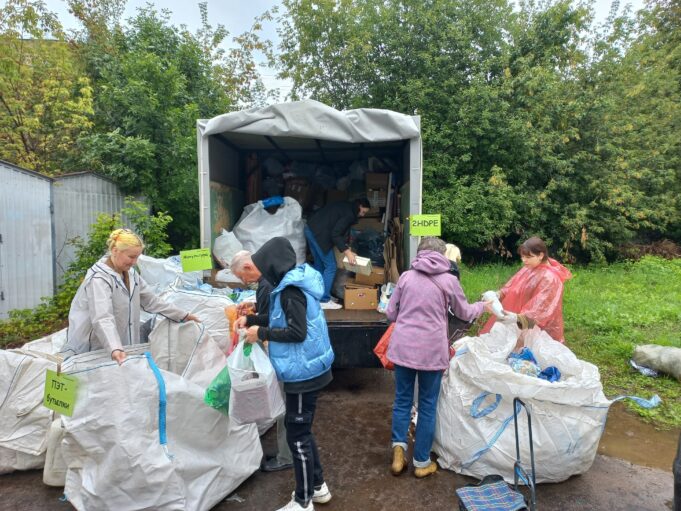 18 ноября в Рыбинске пройдет «ЭкоСуббота»