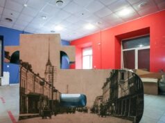 ТИЦ Рыбинска переедет на Крестовую