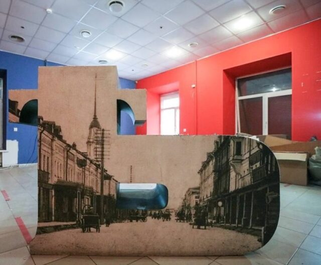 ТИЦ Рыбинска переедет на Крестовую