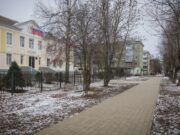 Ремонт тротуара по проспекту Серова перенесли на 2024 год