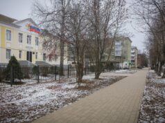 Ремонт тротуара по проспекту Серова перенесли на 2024 год