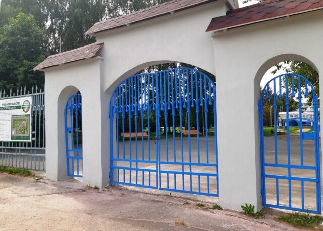 Переборский парк переходит в ведение города