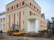 Ремонт Рыбинского театра кукол завершится в феврале