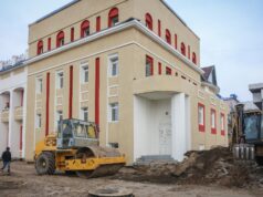 Ремонт Рыбинского театра кукол завершится в феврале